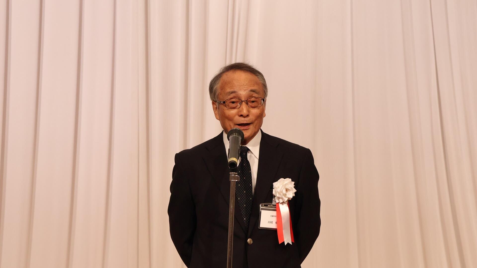 川村修元農学部長（宮崎大学）